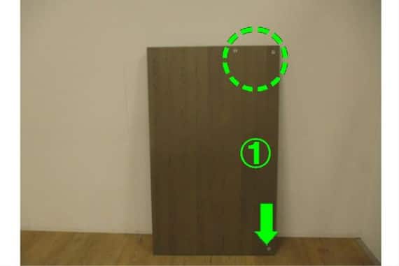 スライダー画像