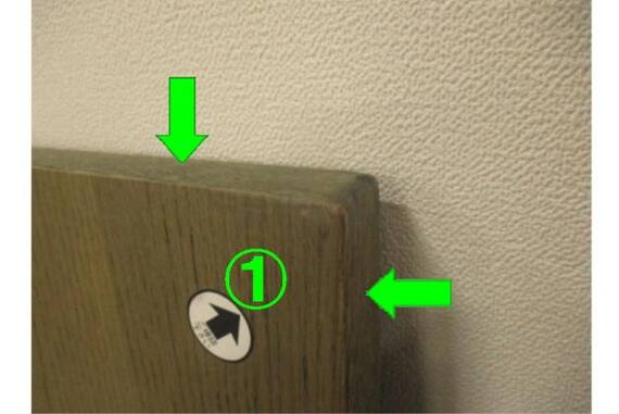 スライダー画像