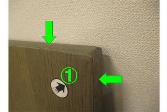 スライダー画像