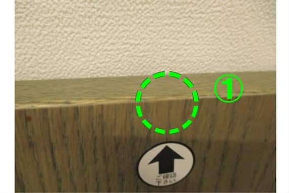 スライダー画像