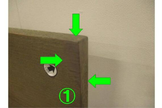 スライダー画像