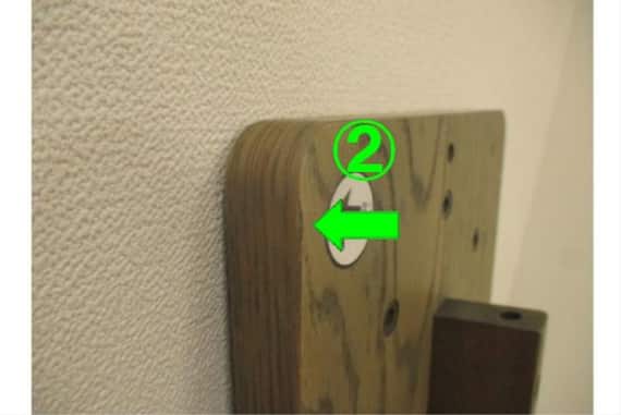 スライダー画像