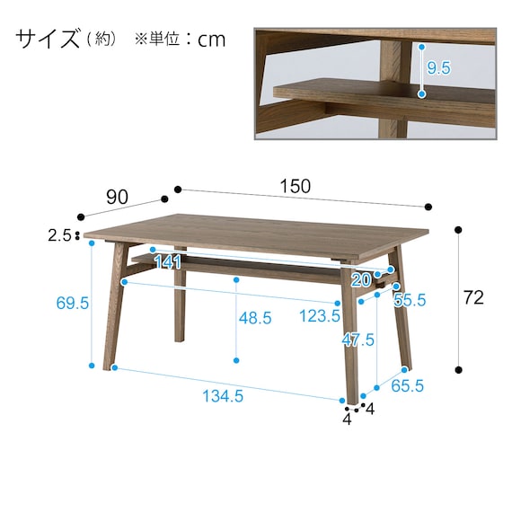 スライダー画像