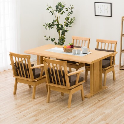 ダイニングテーブル5点セット サザナミ Dt150lbr Dc Lbr 通販 ニトリネット 公式 家具 インテリア通販