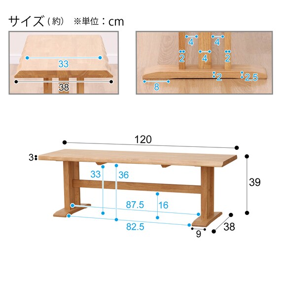 スライダー画像