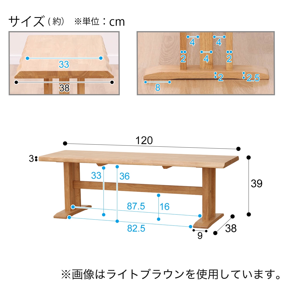 JS おしり エロ スポニチ