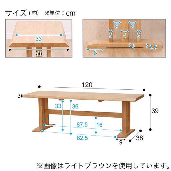 スライダー画像