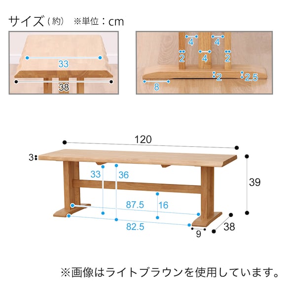 スライダー画像