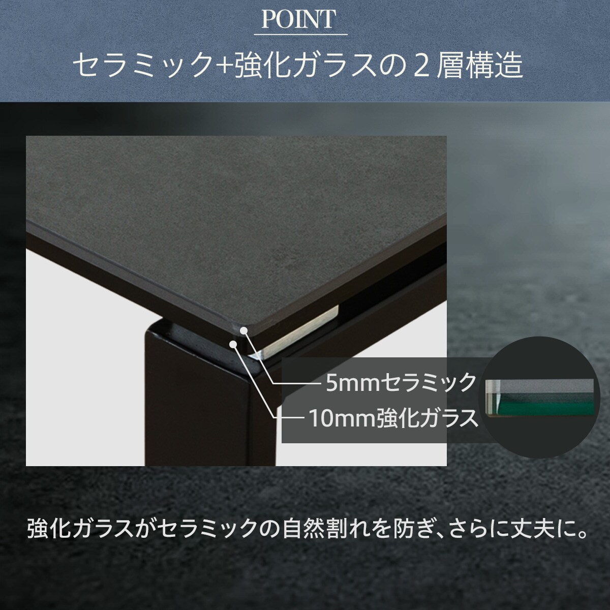 ダイニングテーブル(ジェイロ150 NA)