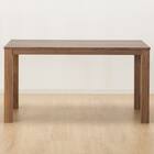 ダイニングテーブル5点セット(DT Nコネクト135 MBR/DCコネクト 板座 MBR) 4枚目画像