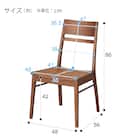 ダイニングテーブル5点セット(DT Nコネクト135 MBR/DCコネクト 板座 MBR) 20枚目画像