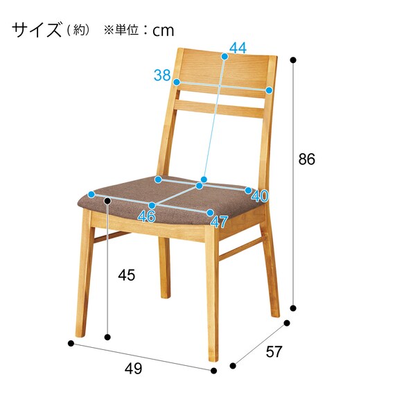 ダイニングテーブル5点セット(DT Nコネクト135 LBR/DCコネクト 布座 