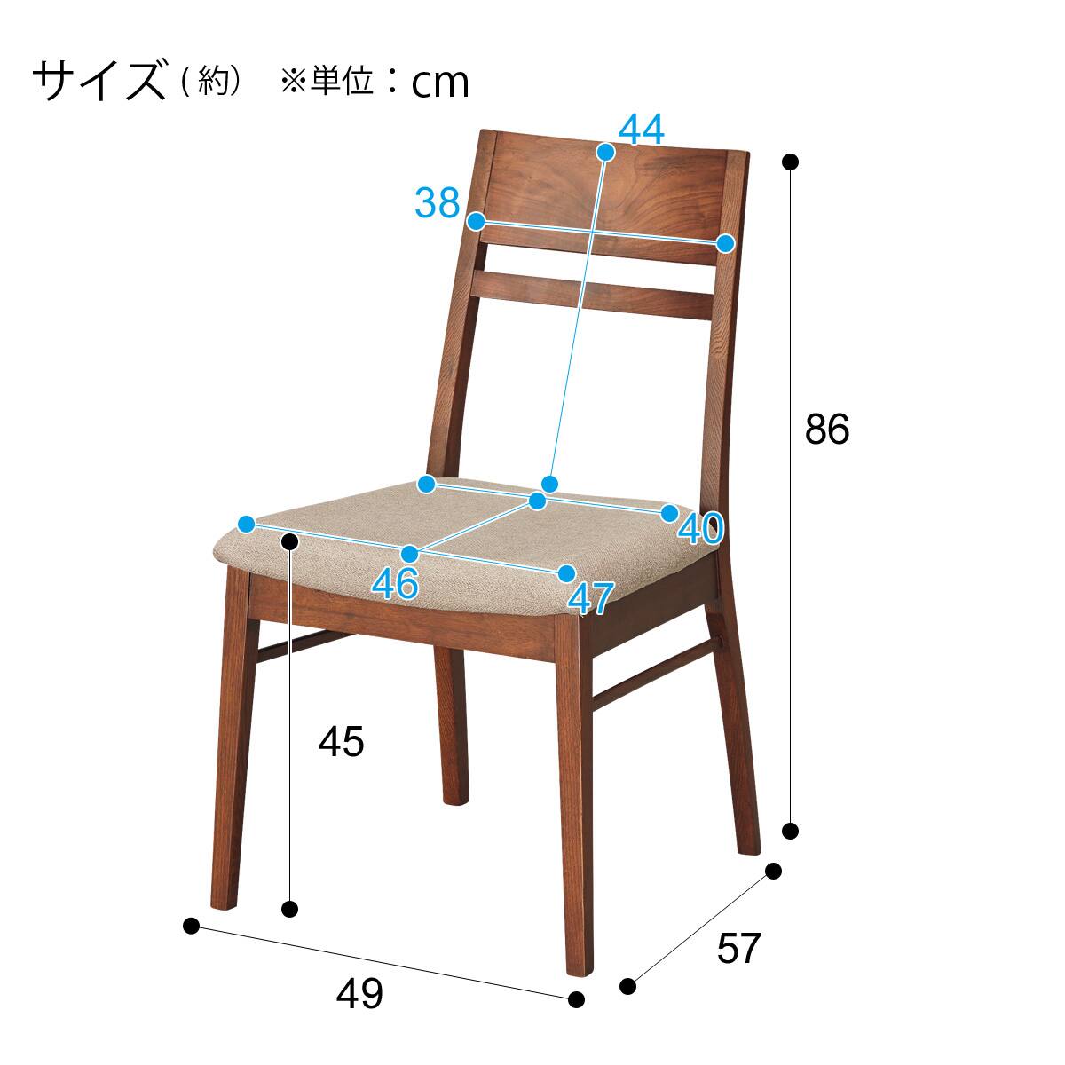 ダイニングテーブル4点セット(DT Nコネクト150 MBR/DCコネクト 布座