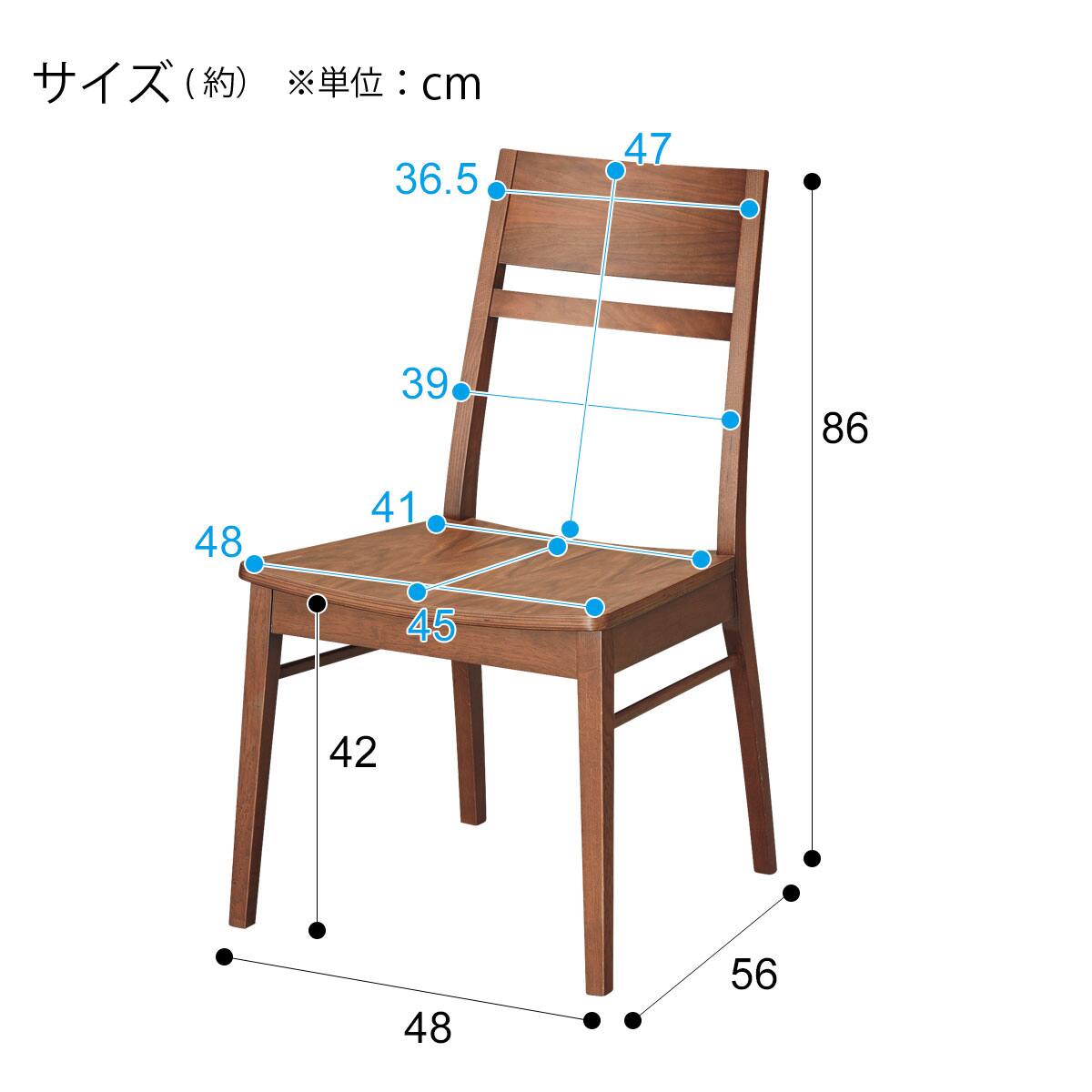 ダイニングテーブル5点セット(DT Nコネクト150 MBR/DCコネクト 板座