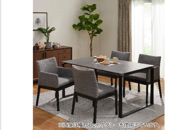 DT ｾｰﾗﾙ150 CHN GY | ニトリネット【公式】 家具・インテリア通販