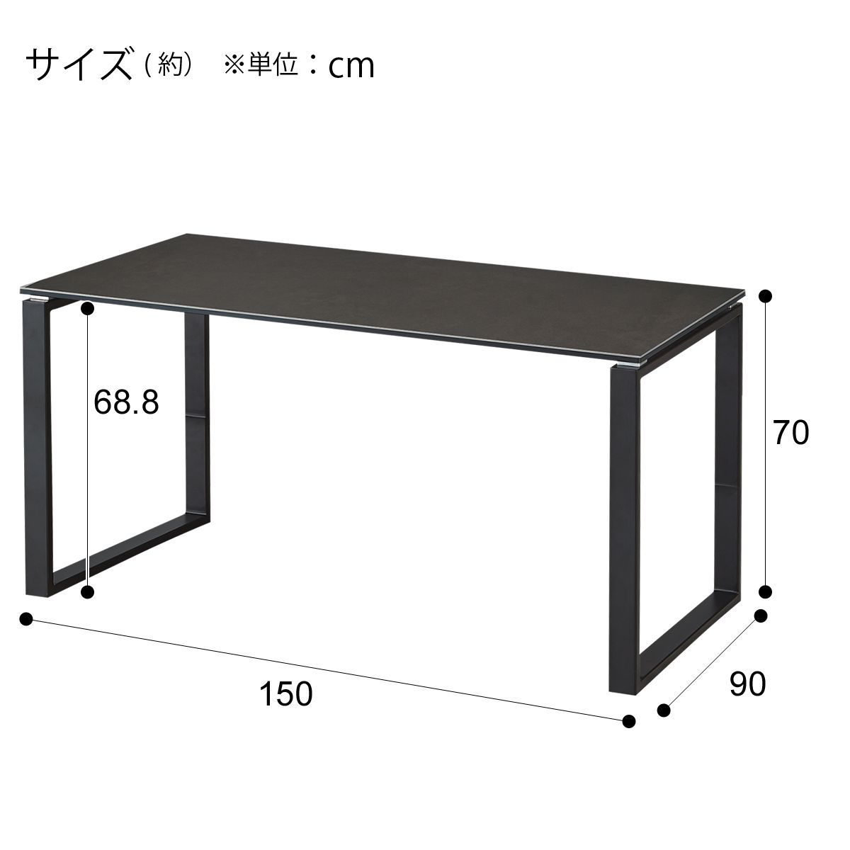 ダイニングテーブル5点セット(DTセーラル150 CHN GY/イジー2 BE/イジー