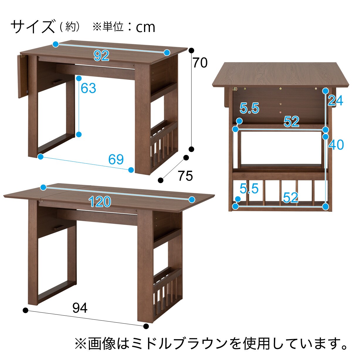 伸長式ダイニングテーブル(ロピア2 LBR)通販 | ニトリネット【公式