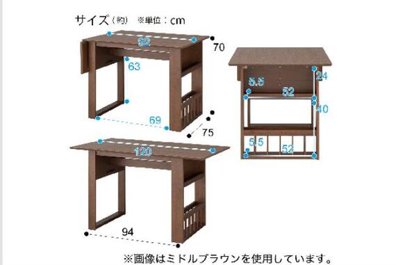 スライダー画像