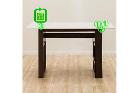 DT ロピア2 WH/DBR 26枚目画像