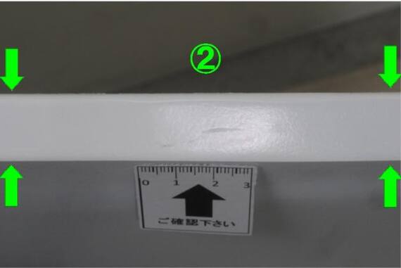 スライダー画像