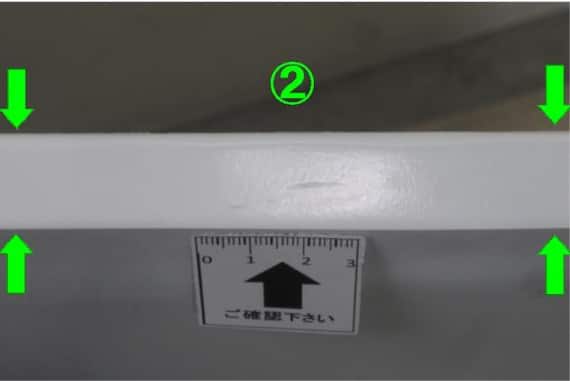 DT ロピア2 WH/DBR 30枚目画像