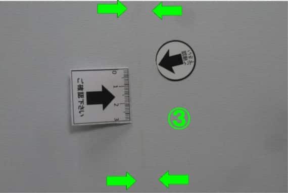 DT ロピア2 WH/DBR 31枚目画像