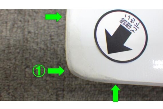 DT ロピア2 WH/DBR 27枚目画像