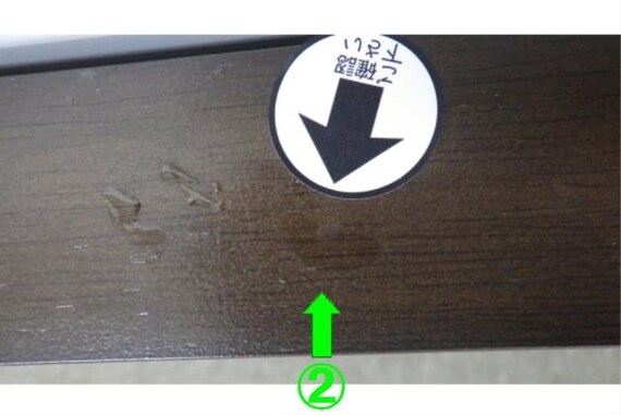 DT ロピア2 WH/DBR 28枚目画像