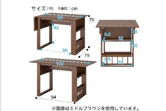 スライダー画像