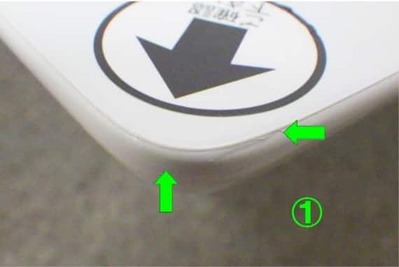 DT ロピア2 WH/LBR 22枚目画像