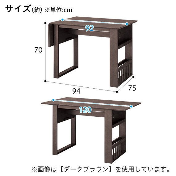 スライダー画像
