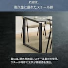 ダイニングテーブル5点セット(DTセーラル135 WH/DCイジー2 GY) 10枚目画像