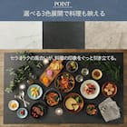 ダイニングテーブル5点セット(DTセーラル135 WH/DCイジー2 GY) 11枚目画像