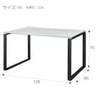 ダイニングテーブル5点セット(DTセーラル135 WH/DCイジー2 GY) 29枚目画像