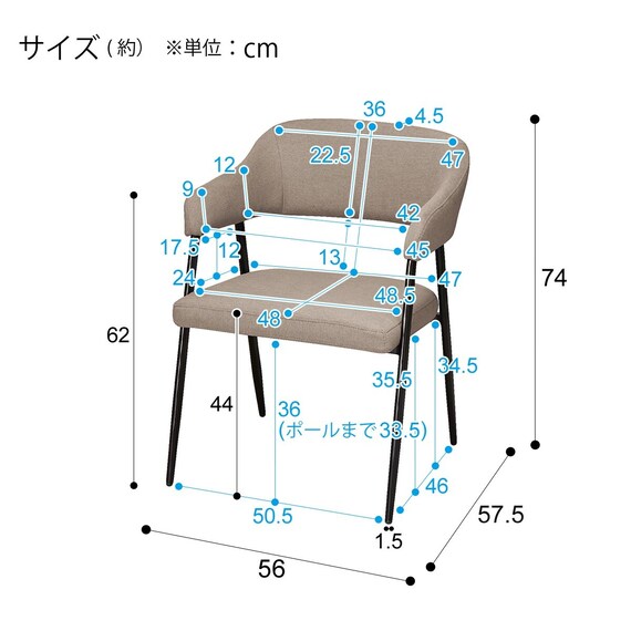 スライダー画像