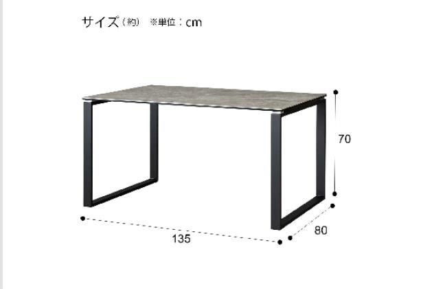 ｾﾗﾐｯｸDT 135 BE CR03 | ニトリネット【公式】 家具・インテリア通販