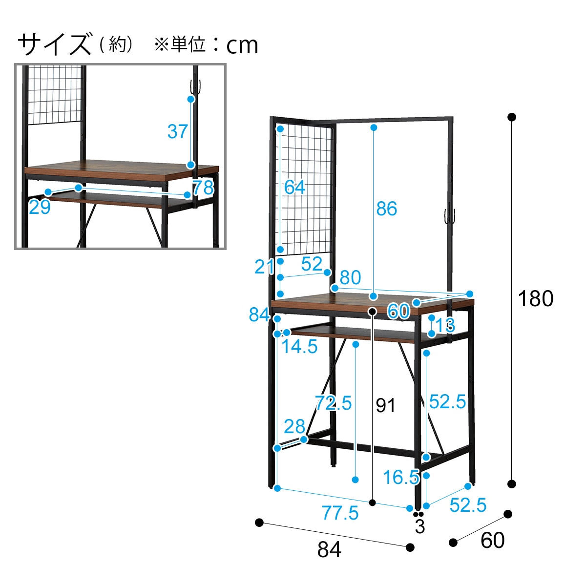カウンターテーブル(MBR ST001)通販 | ニトリネット【公式】 家具 