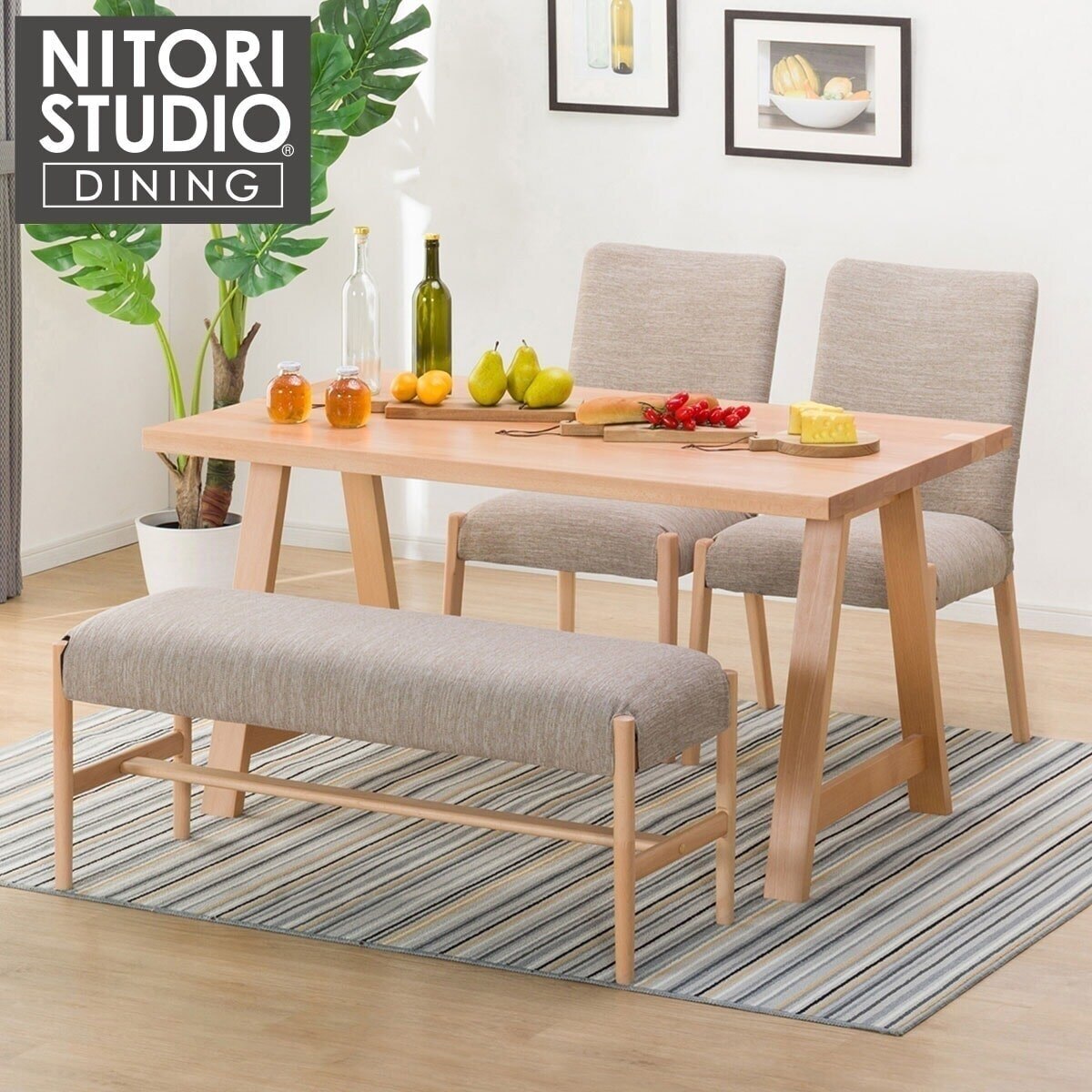 期間限定価格:11/17～12/31まで】ダイニングテーブル4点セット(N 