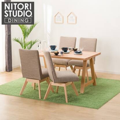 ダイニングテーブル5点セット(NコレクションT-06A 135 NA/C-60S NA/DR  