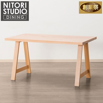 ダイニングテーブル Nコレクション T 06a 通販 ニトリネット 公式 家具 インテリア通販