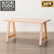 4人用ダイニングテーブル(Nコレクション T-06A)【期間限定価格:11/26~1/5まで】