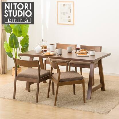 本日、お取引決定で5万円‼️】超‼️大人気商品‼️【ニトリ】ダイニング 