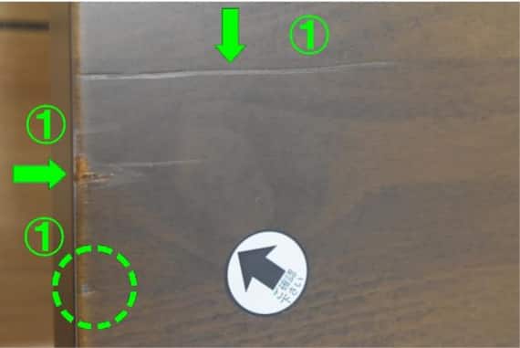 DT Nコレクション T-06A 165 MBR 17枚目画像