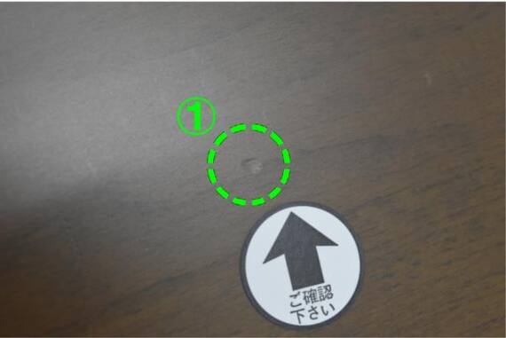 スライダー画像