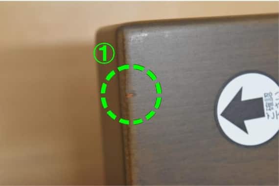 DT Nコレクション T-06A 165 MBR 22枚目画像