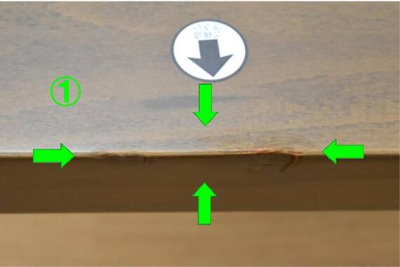 スライダー画像