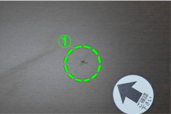 DT Nコレクション T-06A 165 MBR 30枚目画像