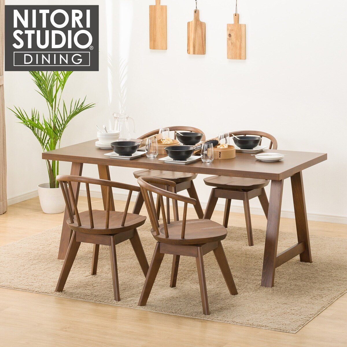 ダイニングテーブル(Nコレクション T-06A 165 MBR）