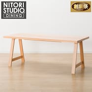 6人用ダイニングテーブル(Nコレクション T-06A)【期間限定価格:11/26~1/5まで】