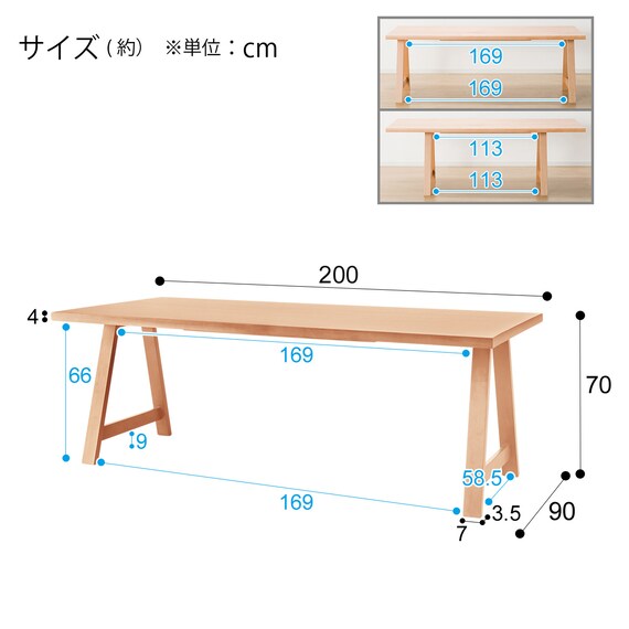 スライダー画像